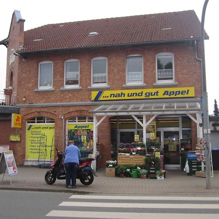 Borssum Stefan Appel 아파트 외부 사진
